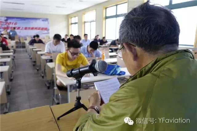 ASFC第二批理論培訓(xùn)及第一批培訓(xùn)補(bǔ)考實(shí)錄 