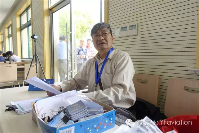 ASFC第二批理論培訓(xùn)及第一批培訓(xùn)補考實錄 