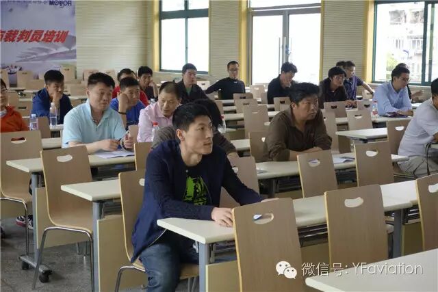 ASFC第二批理論培訓(xùn)及第一批培訓(xùn)補考實錄 