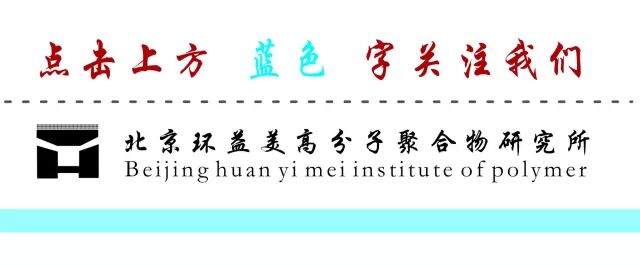 保温砂浆外墙保温应用中存在的问题及对策