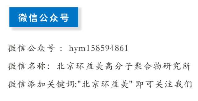 保温砂浆外墙保温应用中存在的问题及对策