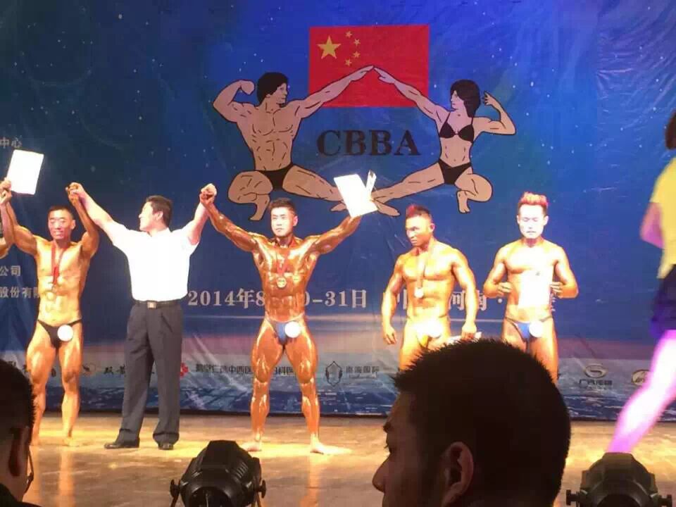 恭喜黄金时代会员周云先生荣获河南健美锦标赛冠军