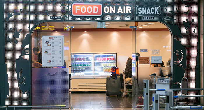 韓國(guó)仁川國(guó)際機(jī)場(chǎng)航站樓實(shí)用小攻略