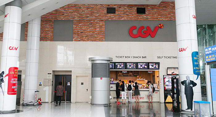 韓國(guó)仁川國(guó)際機(jī)場(chǎng)航站樓實(shí)用小攻略