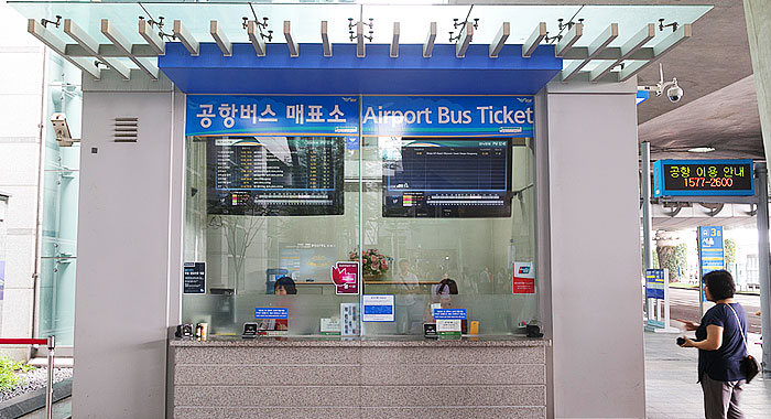 韓國(guó)仁川國(guó)際機(jī)場(chǎng)航站樓實(shí)用小攻略