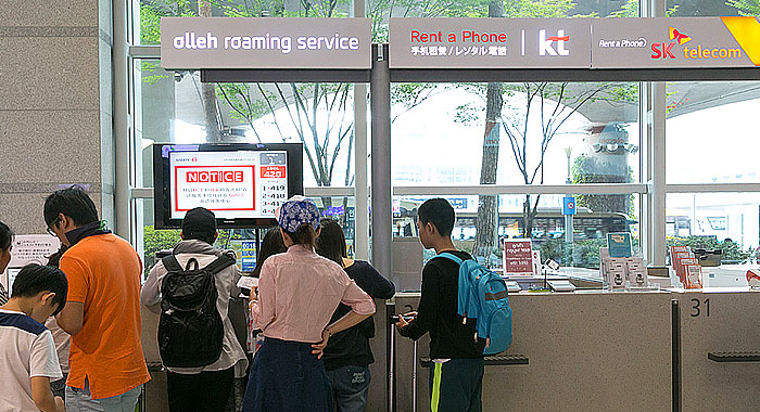 韓國(guó)仁川國(guó)際機(jī)場(chǎng)航站樓實(shí)用小攻略