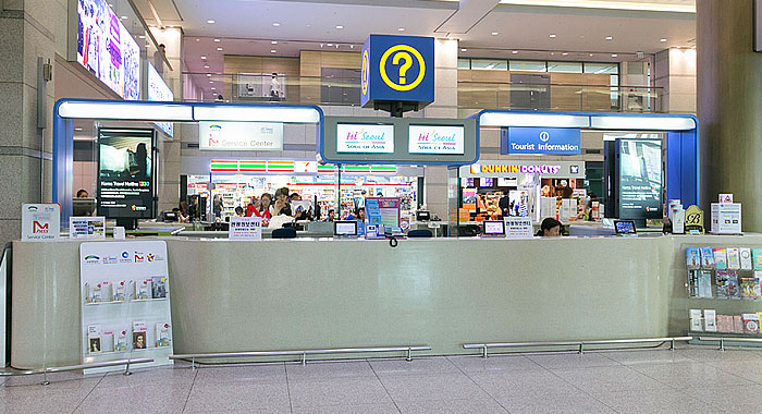 韓國(guó)仁川國(guó)際機(jī)場(chǎng)航站樓實(shí)用小攻略