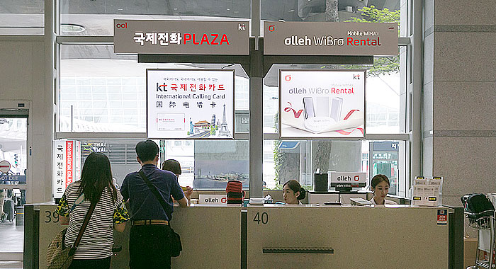 韓國(guó)仁川國(guó)際機(jī)場(chǎng)航站樓實(shí)用小攻略