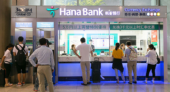 韓國(guó)仁川國(guó)際機(jī)場(chǎng)航站樓實(shí)用小攻略