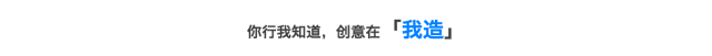 不懂英文没关系，这款软件让你找到“身怀绝技”的外国人