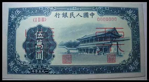 比特币中国里的比特币现在怎样了_现在一比特币值多少人民币_现在比特币多少钱一个