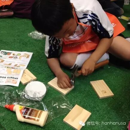 我是可爱的小木匠