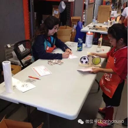 我是可爱的小木匠