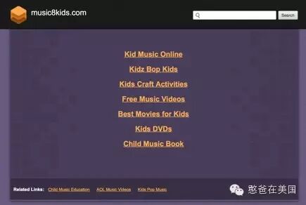 【美国教育资源共享】超级有用的教育网站汇总（第三集）