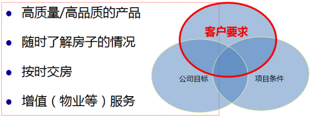 QQ图片20171213180456