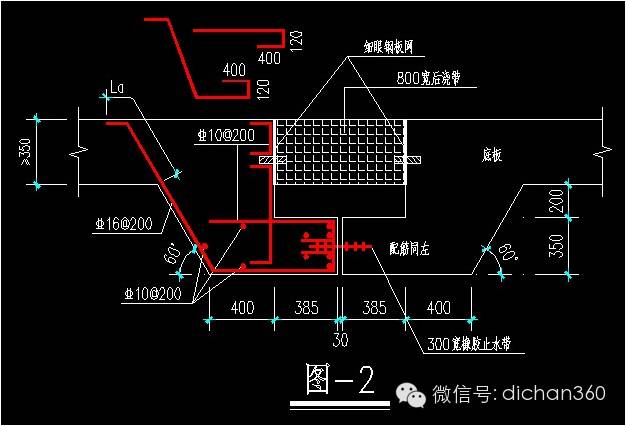 ​大底盘综合体结构设计的图21
