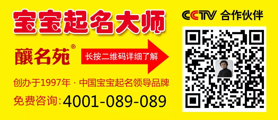 备孕前,怀孕中,分娩后孕妇的55条铁律,想要健康宝宝一定要细看