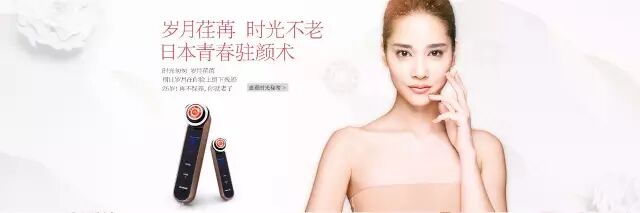 Yaman10t 日立n4000 Refa 黄金棒到底哪个好 这一篇帮你全搞定 Zenmarket 日本代购 雅虎yahoo日拍代拍