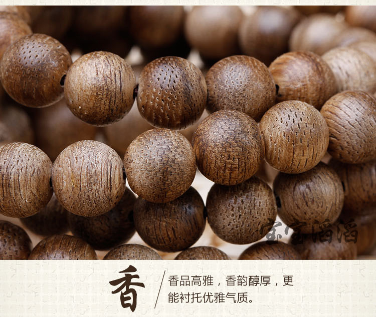 萌宠图片:佛家圣物印尼加里曼丹沉香木108颗佛珠，高僧加持！一折结缘！全国包邮！图片