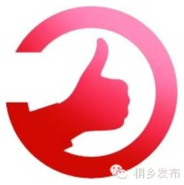 这群普通人,做了一些事,让整个桐乡都在为他们点赞
