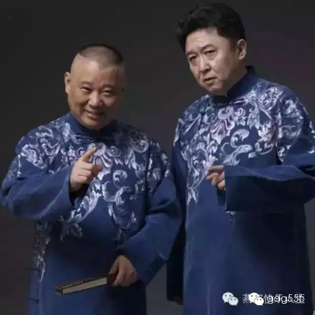 郭德纲,于谦《好朋友》
