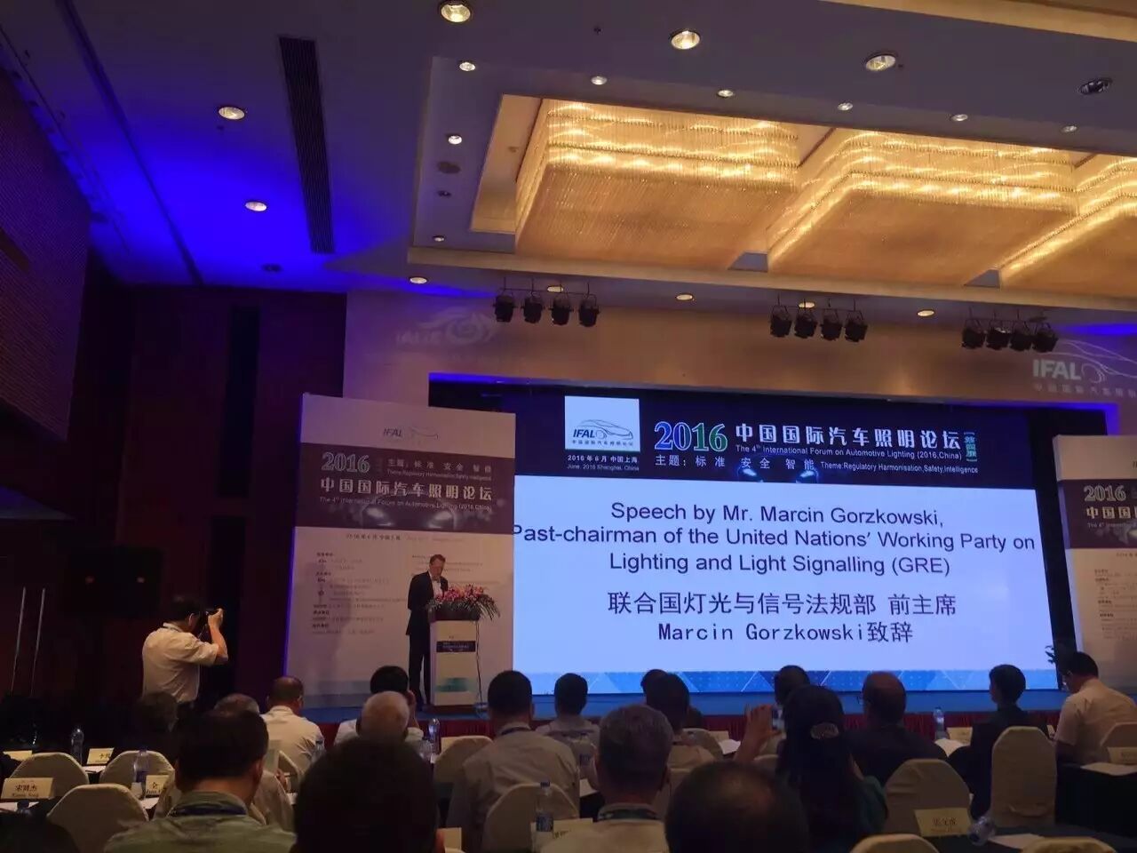 看展会|对话业界翘楚 分享技术经验