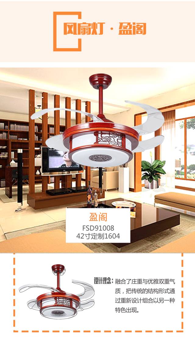 雷士、佛照、木林森、鸿雁 | 8家企业夏季新品，总有一款惊艳你！