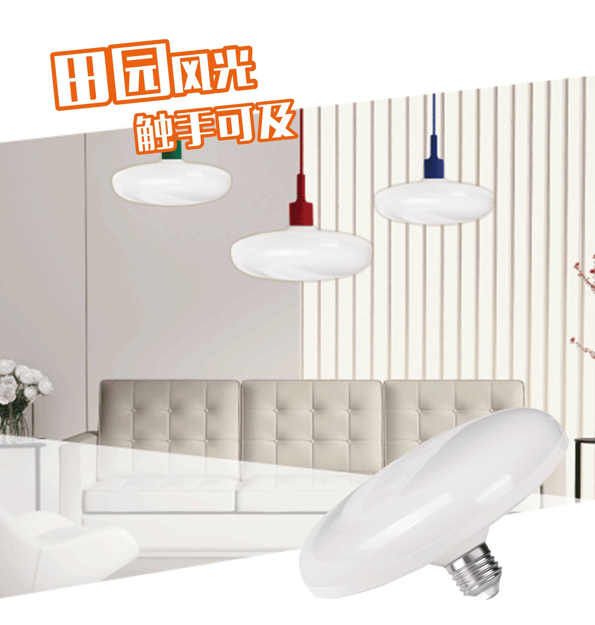 欧洲杯｜高卢雄鸡的浪漫足球