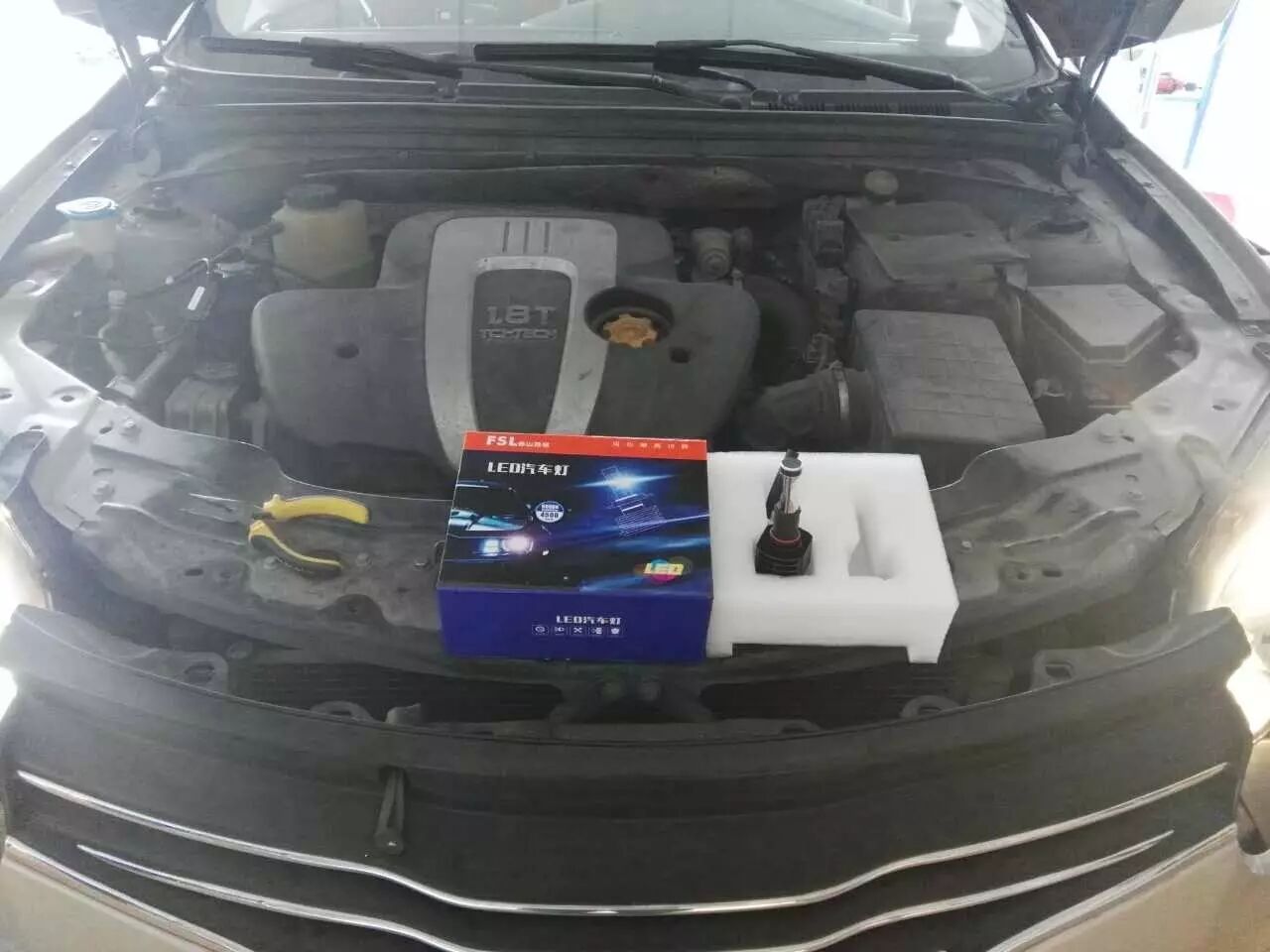 车主福利|汽车灯光不够亮？简单几步轻松搞定