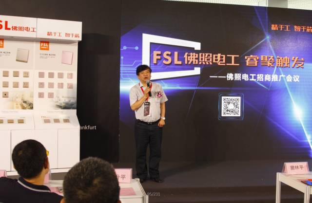 58年老牌企业不