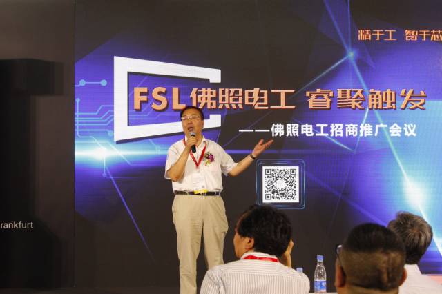 58年老牌企业不