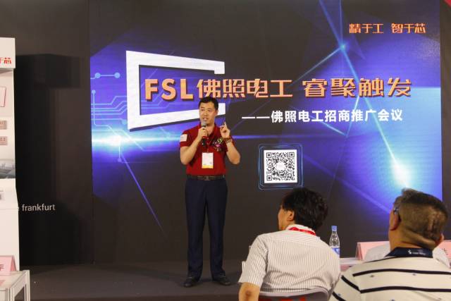 58年老牌企业不