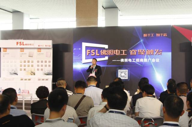 58年老牌企业不