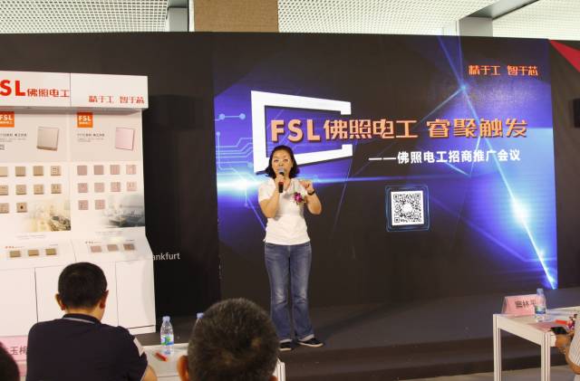 58年老牌企业不