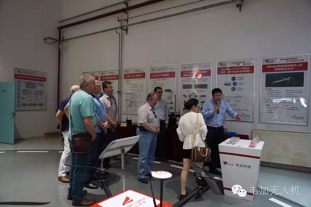 韋加無(wú)人機(jī)：中俄無(wú)人機(jī)合作專(zhuān)場(chǎng)演示對(duì)接會(huì)舉辦，共譜無(wú)人機(jī)領(lǐng)域合作新篇章
