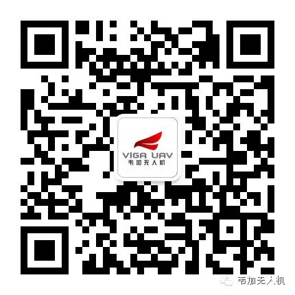 韋加植保無人機(jī)，點(diǎn)亮智慧農(nóng)業(yè)