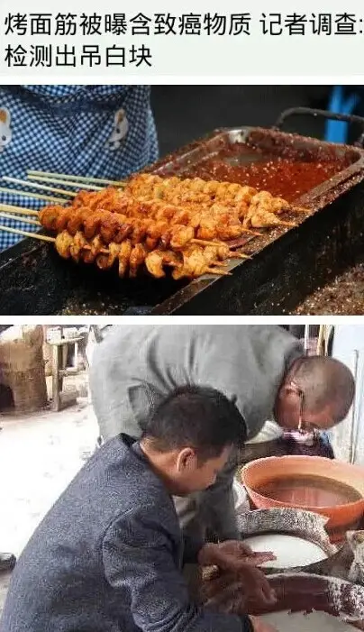 登录查看大图