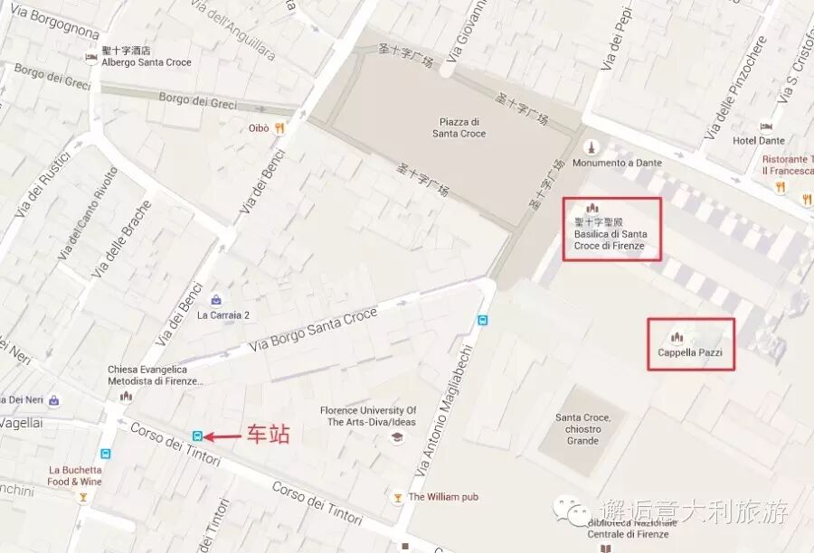 意大利自由行 - 行程規劃 | 佛羅倫斯