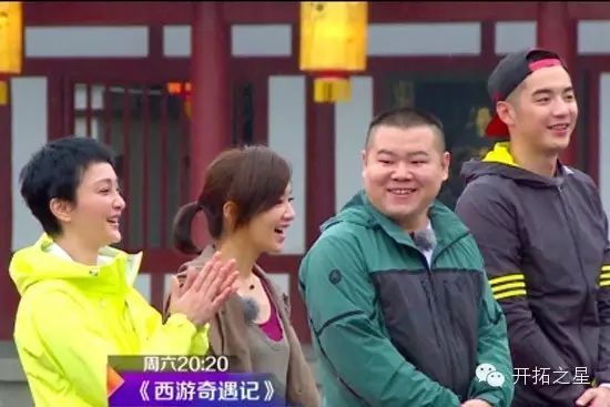 周迅、岳云鹏、阿雅、金世佳表演节目《自闭症儿童的一天...
