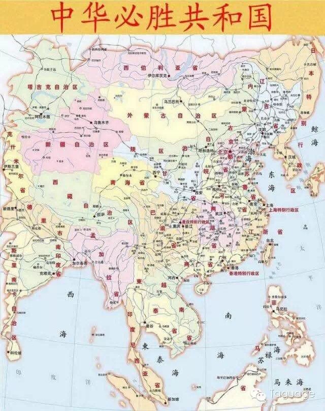 最近疯chuan的中国未来版图