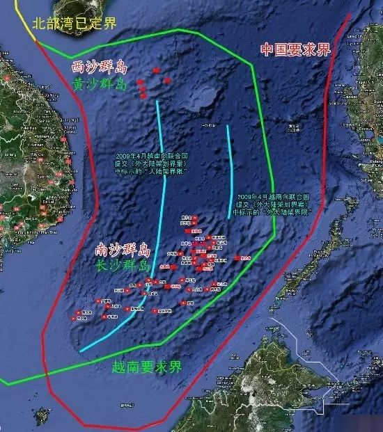 中国南海九段线