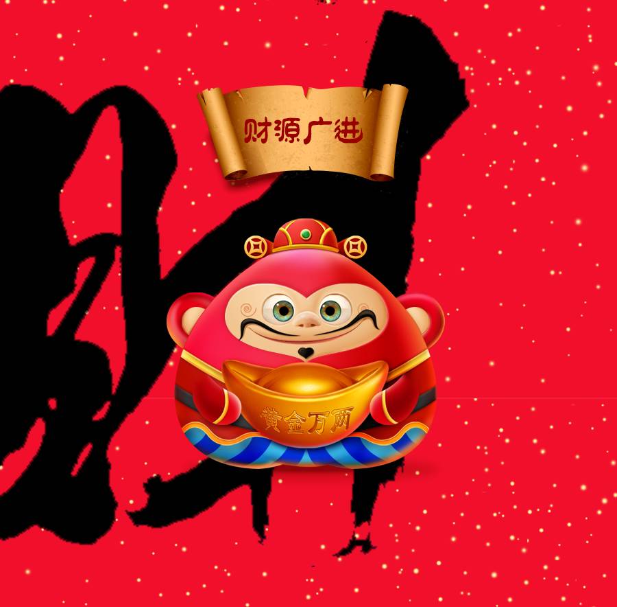 原来你不止72般变化-来自微信公众号艺酷-wx.abbao.cn