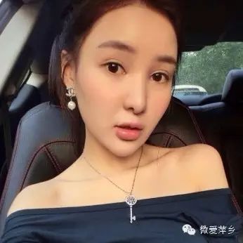 注意  这部法律的出台,秒杀郭美美