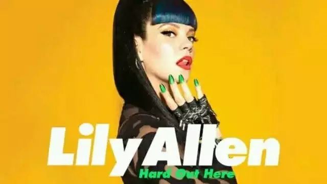 音乐分享第五十八期Lily Allen 一朵特立独行的百合
