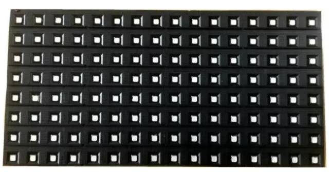 一文教您如何get到鉴别高品质LED显示屏的技能