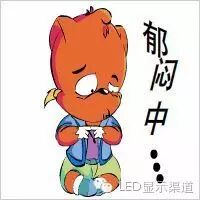 人民币汇率跌破5年新低！刺激LED屏企出口海外“捞钱”