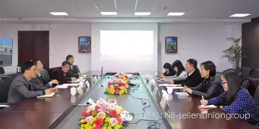 【集团新闻】中国轻工商会张杰副会长一行来我集团调研