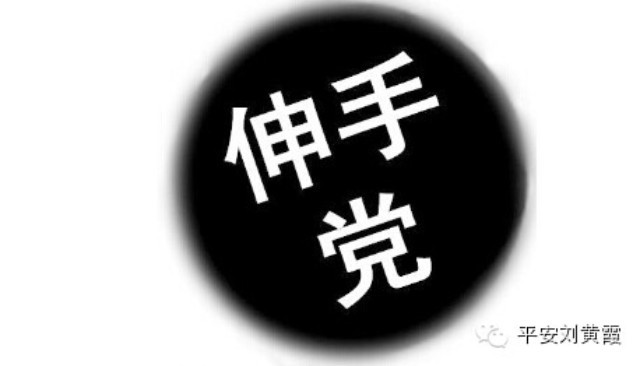 收入证明_2000元收入理财