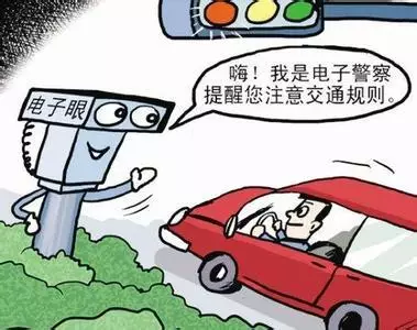 登录查看大图