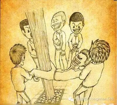 bubuko.com,布布扣